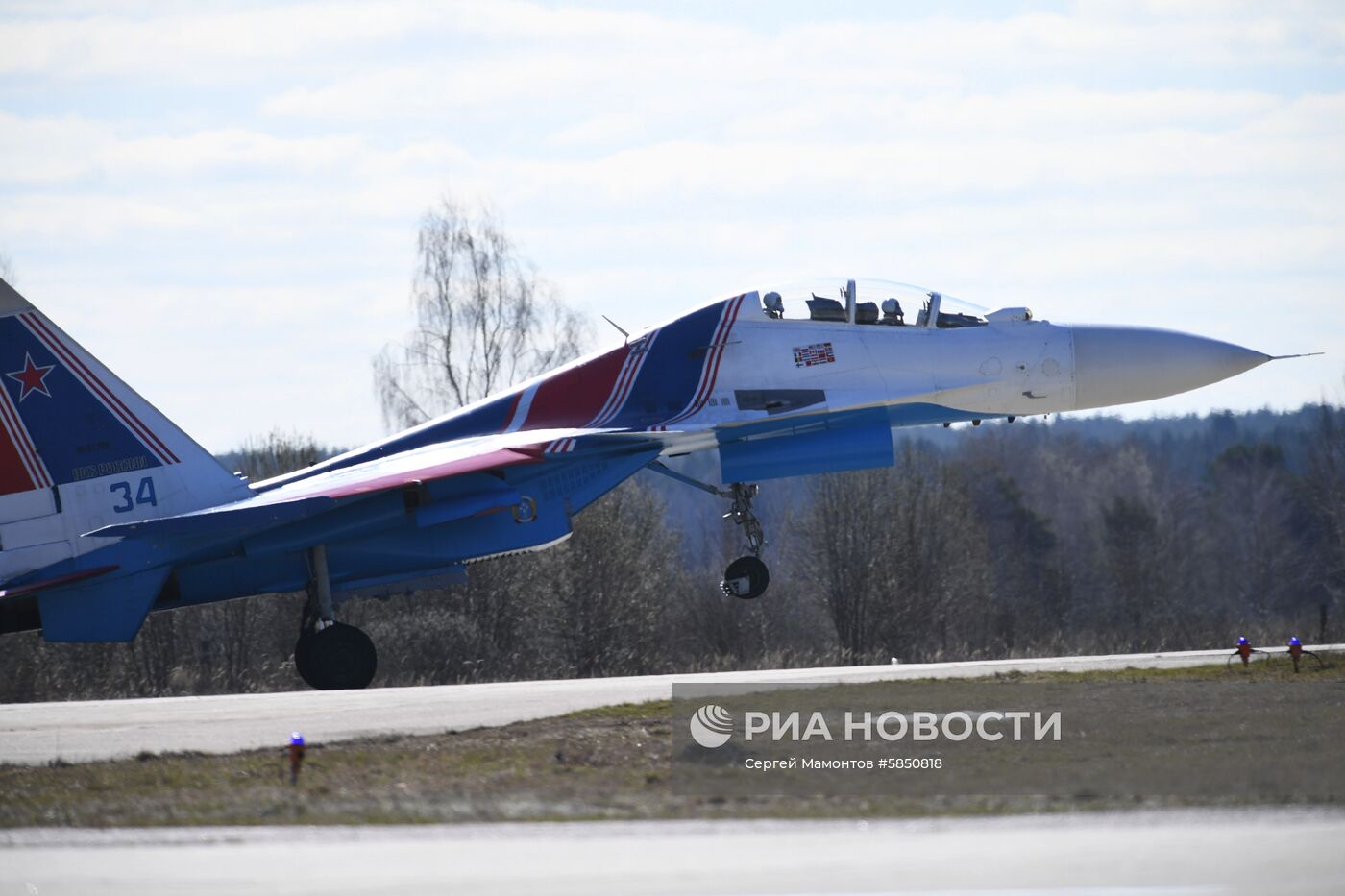 Репетиция воздушной части парада Победы