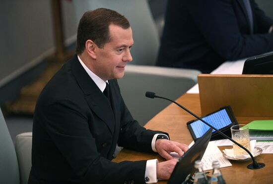 Премьер-министр РФ Д. Медведев выступил в Государственной Думе РФ
