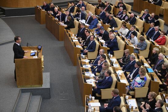 Премьер-министр РФ Д. Медведев выступил в Государственной Думе РФ