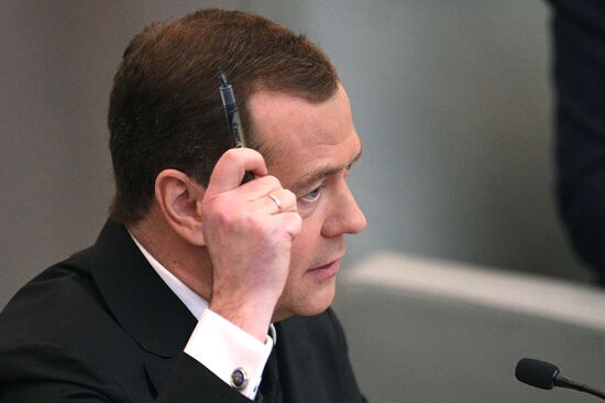 Премьер-министр РФ Д. Медведев выступил в Государственной Думе РФ