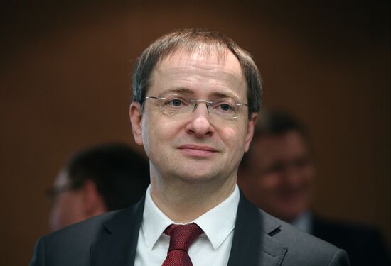 Пленарное заседание Госдумы РФ