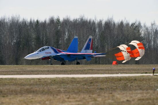 Репетиция воздушной части парада Победы