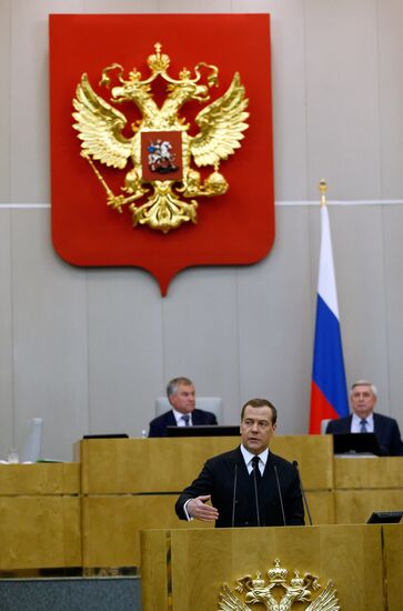 Премьер-министр РФ Д. Медведев выступил в Государственной Думе РФ