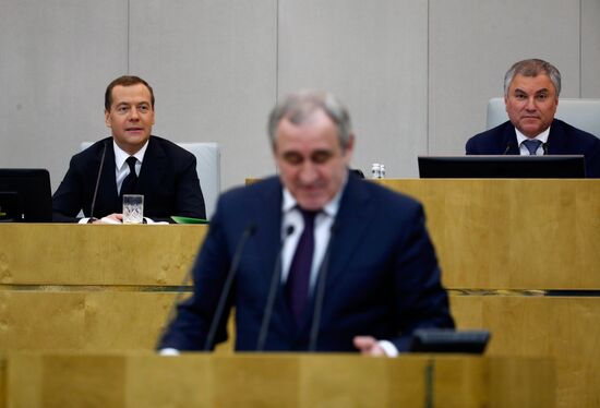 Премьер-министр РФ Д. Медведев выступил в Государственной Думе РФ