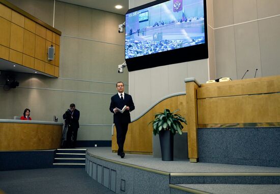 Премьер-министр РФ Д. Медведев выступил в Государственной Думе РФ