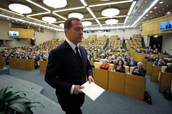 Премьер-министр РФ Д. Медведев выступил в Государственной Думе РФ