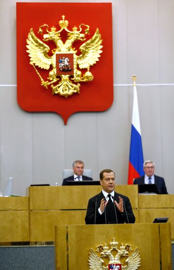 Премьер-министр РФ Д. Медведев выступил в Государственной Думе РФ