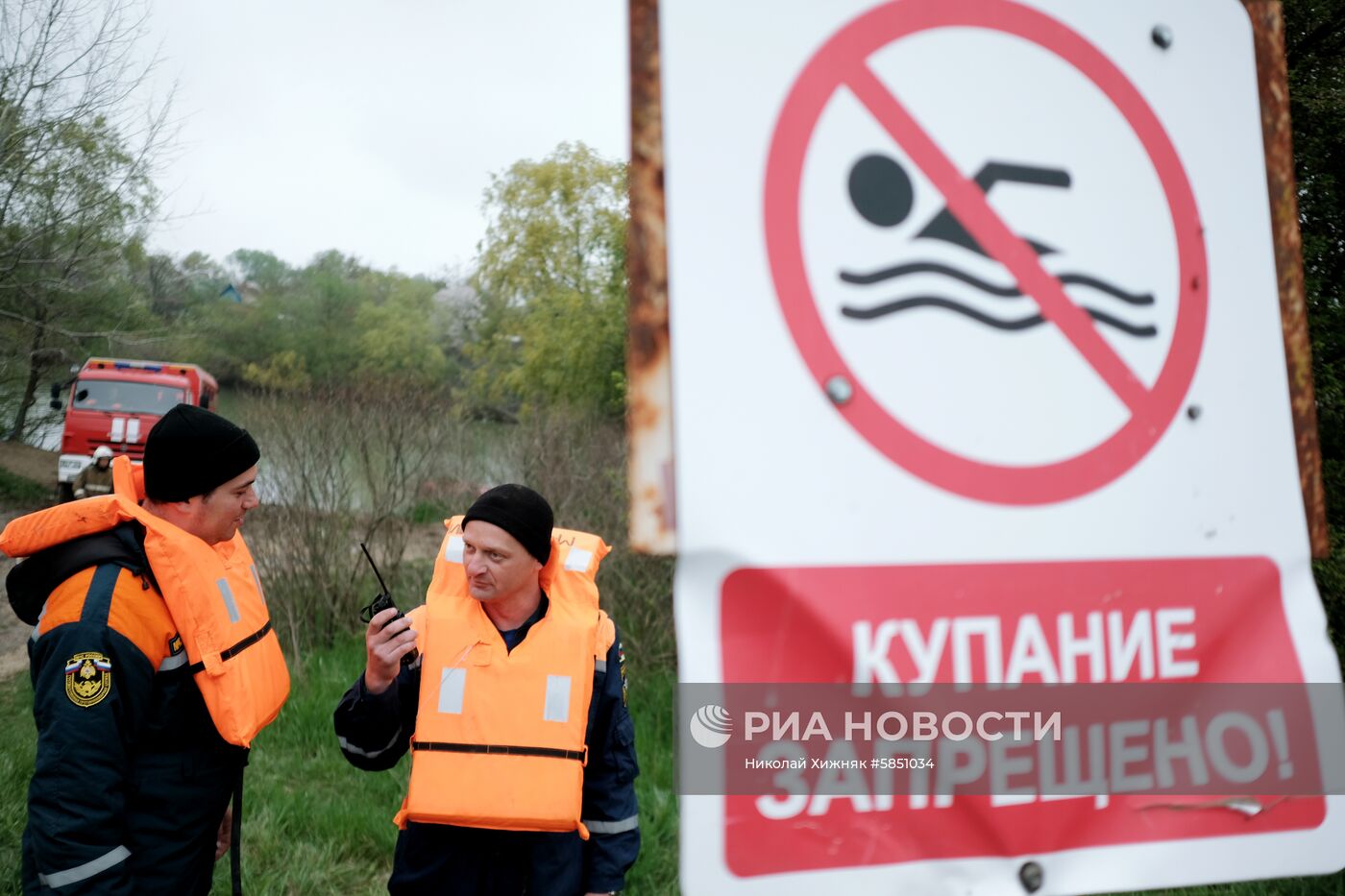 Учения МЧС в регионах России