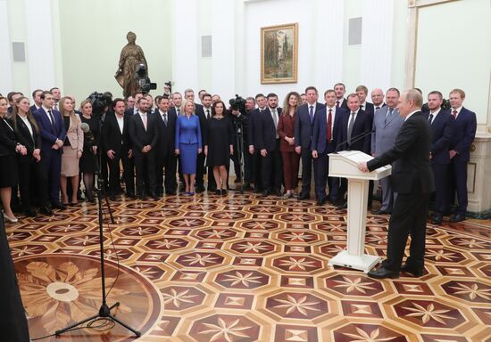 Президент РФ В. Путин встретился с выпускниками второго потока программы развития управленческого кадрового резерва