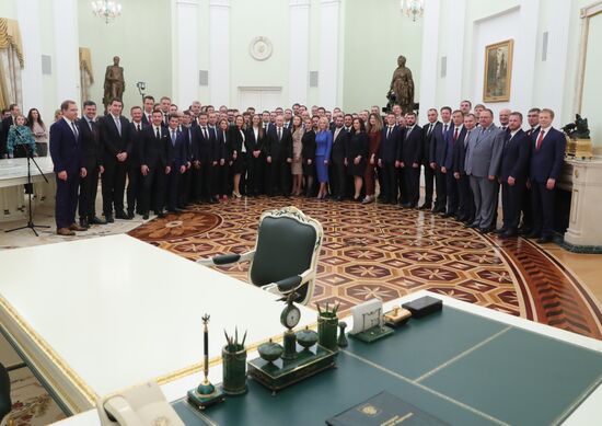 Президент РФ В. Путин встретился с выпускниками второго потока программы развития управленческого кадрового резерва