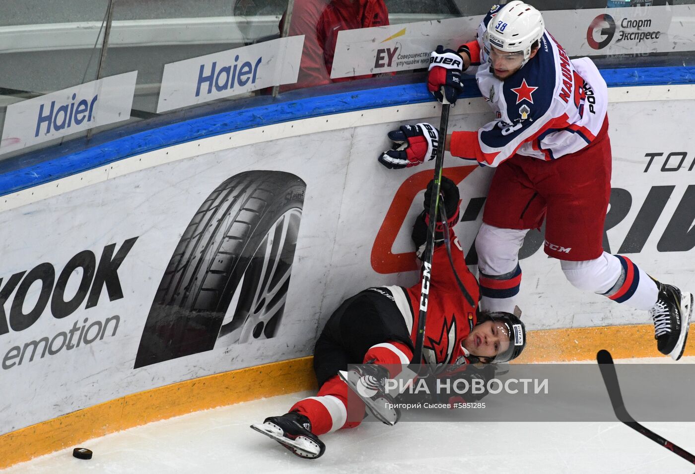 Хоккей. КХЛ. Матч "Авангард" - ЦСКА