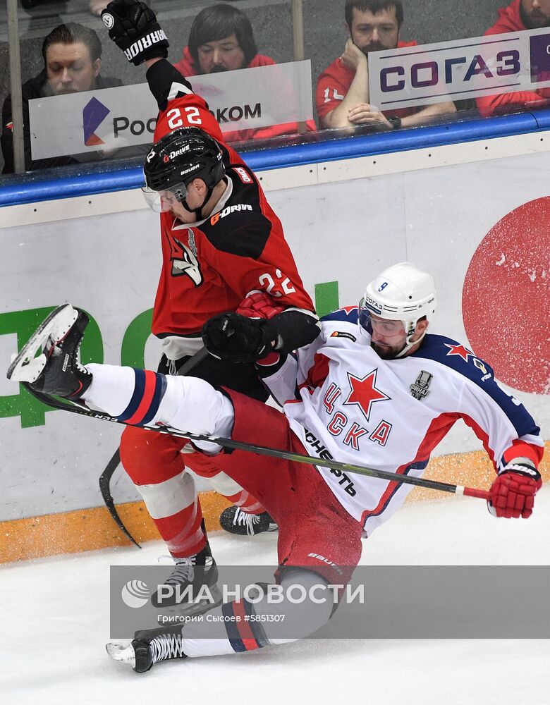 Хоккей. КХЛ. Матч "Авангард" - ЦСКА