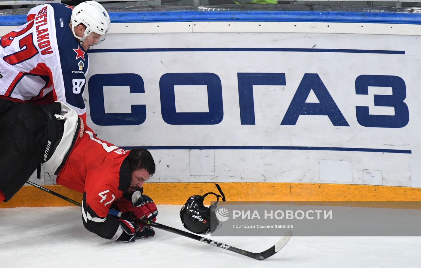 Хоккей. КХЛ. Матч "Авангард" - ЦСКА