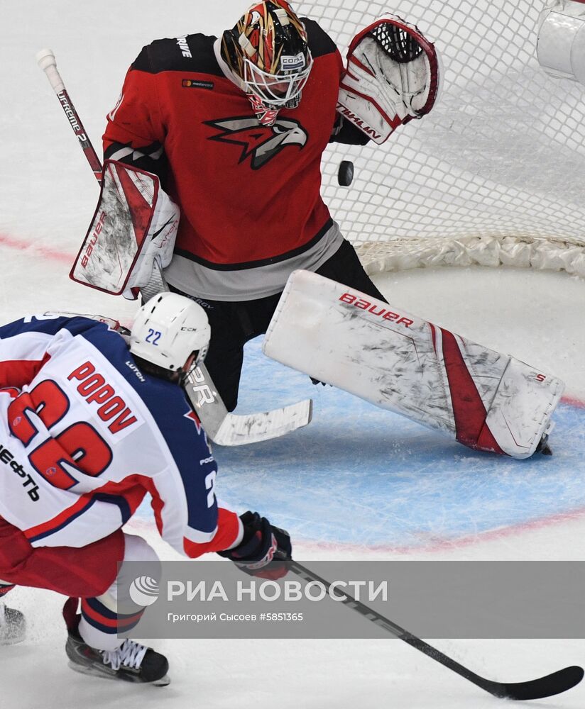 Хоккей. КХЛ. Матч "Авангард" - ЦСКА