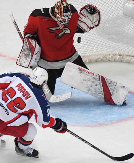 Хоккей. КХЛ. Матч "Авангард" - ЦСКА