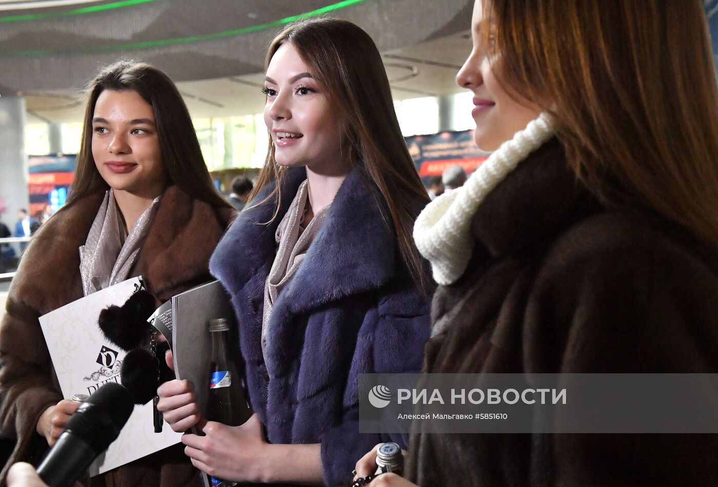 Ялтинский международный экономический форум