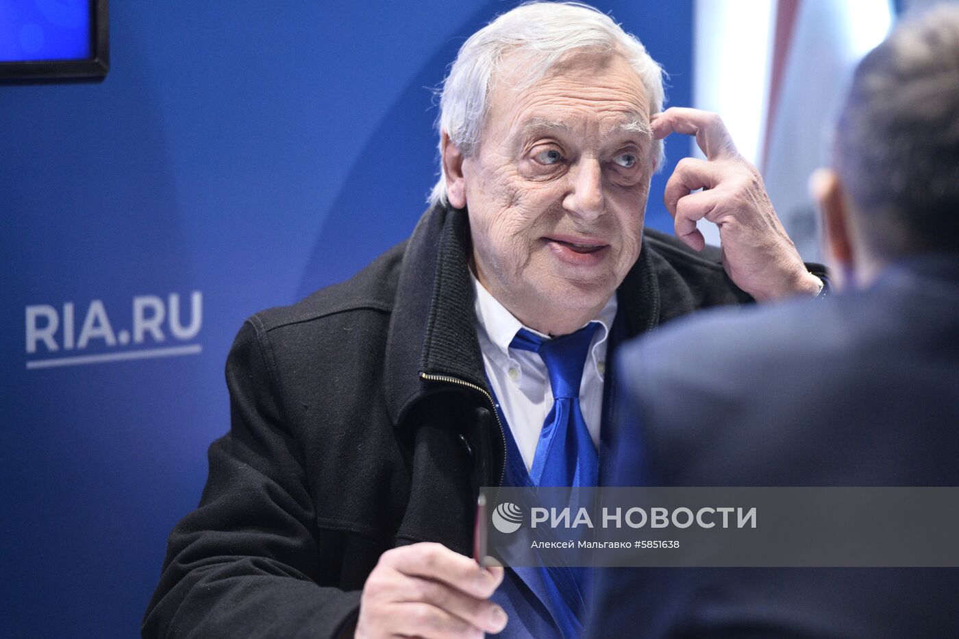 Ялтинский международный экономический форум