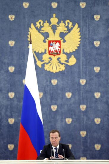 Премьер-министр РФ Д. Медведев провел заседание правительства РФ