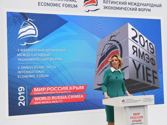 Брифинг официального представителя МИД России М. Захаровой