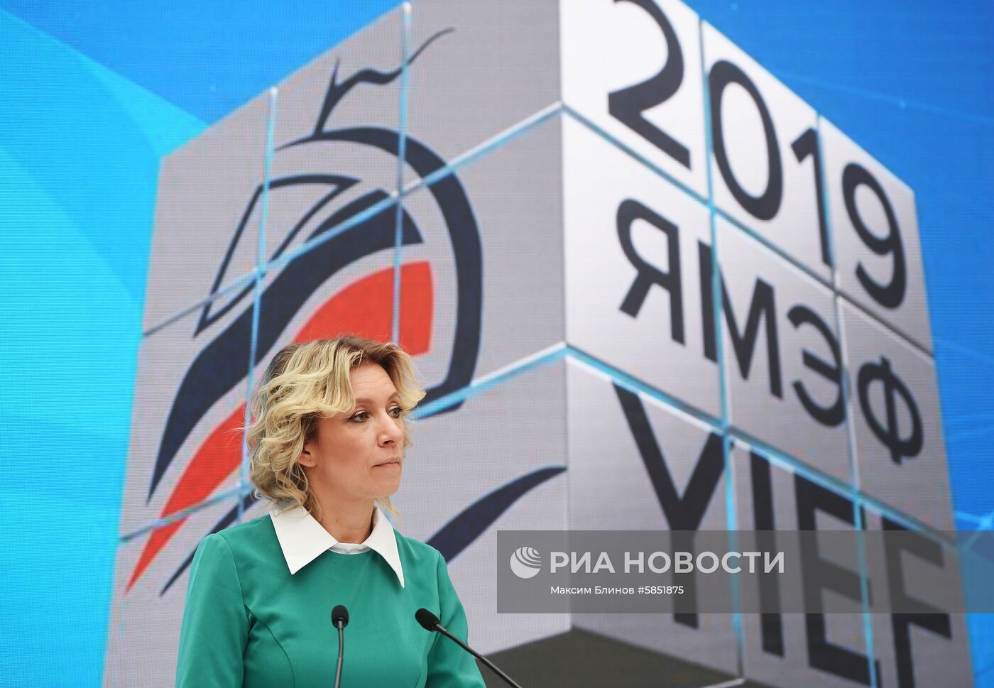 Брифинг официального представителя МИД России М. Захаровой