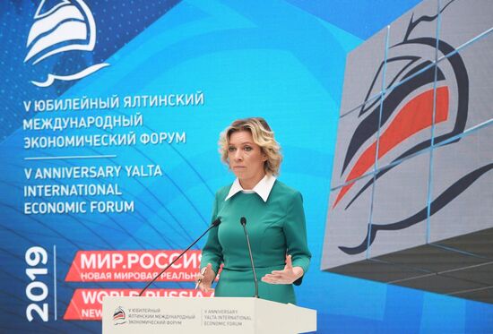 Брифинг официального представителя МИД России М. Захаровой