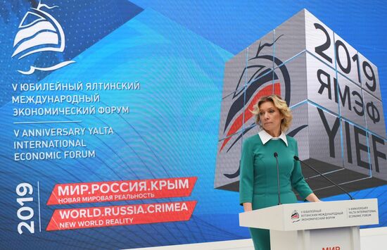 Брифинг официального представителя МИД России М. Захаровой