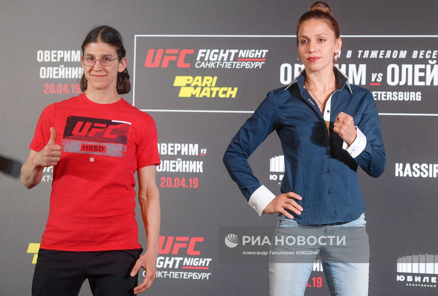 Антонина Шевченко и Роксана Моддафери