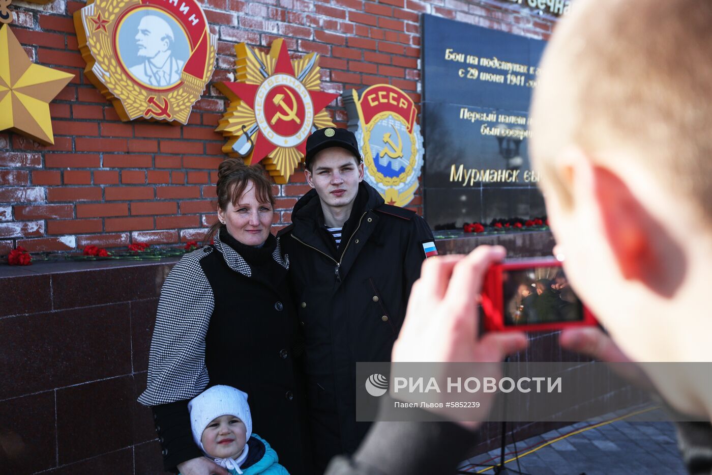 Призыв на военную службу в Мурманской области