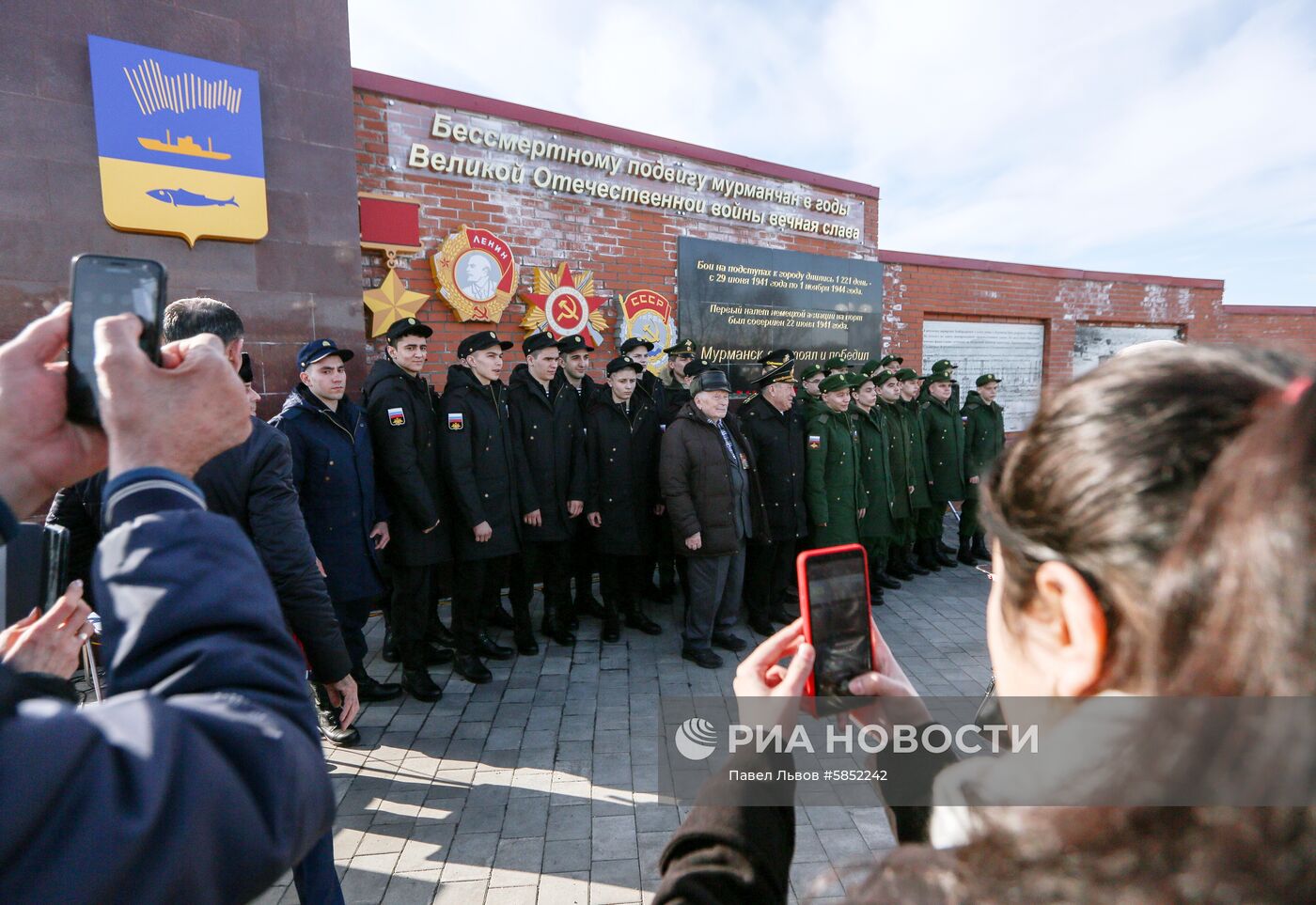 Призыв на военную службу в Мурманской области