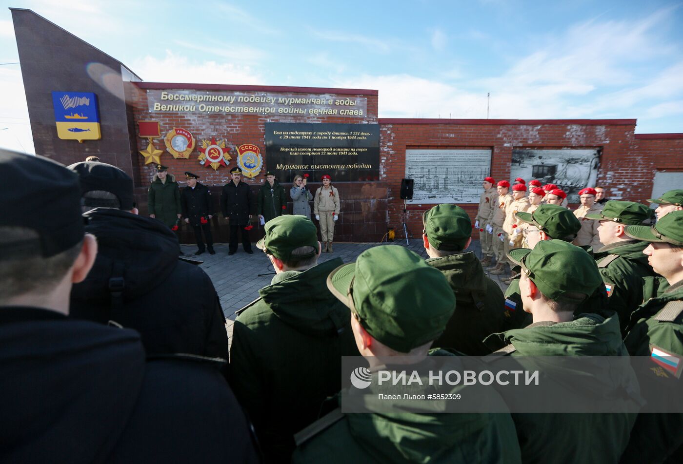 Призыв на военную службу в Мурманской области