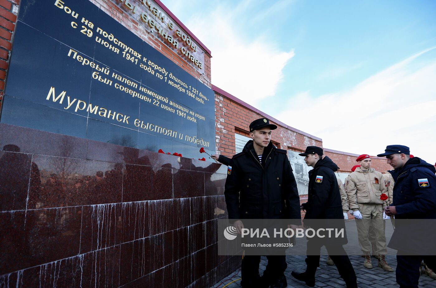 Призыв на военную службу в Мурманской области