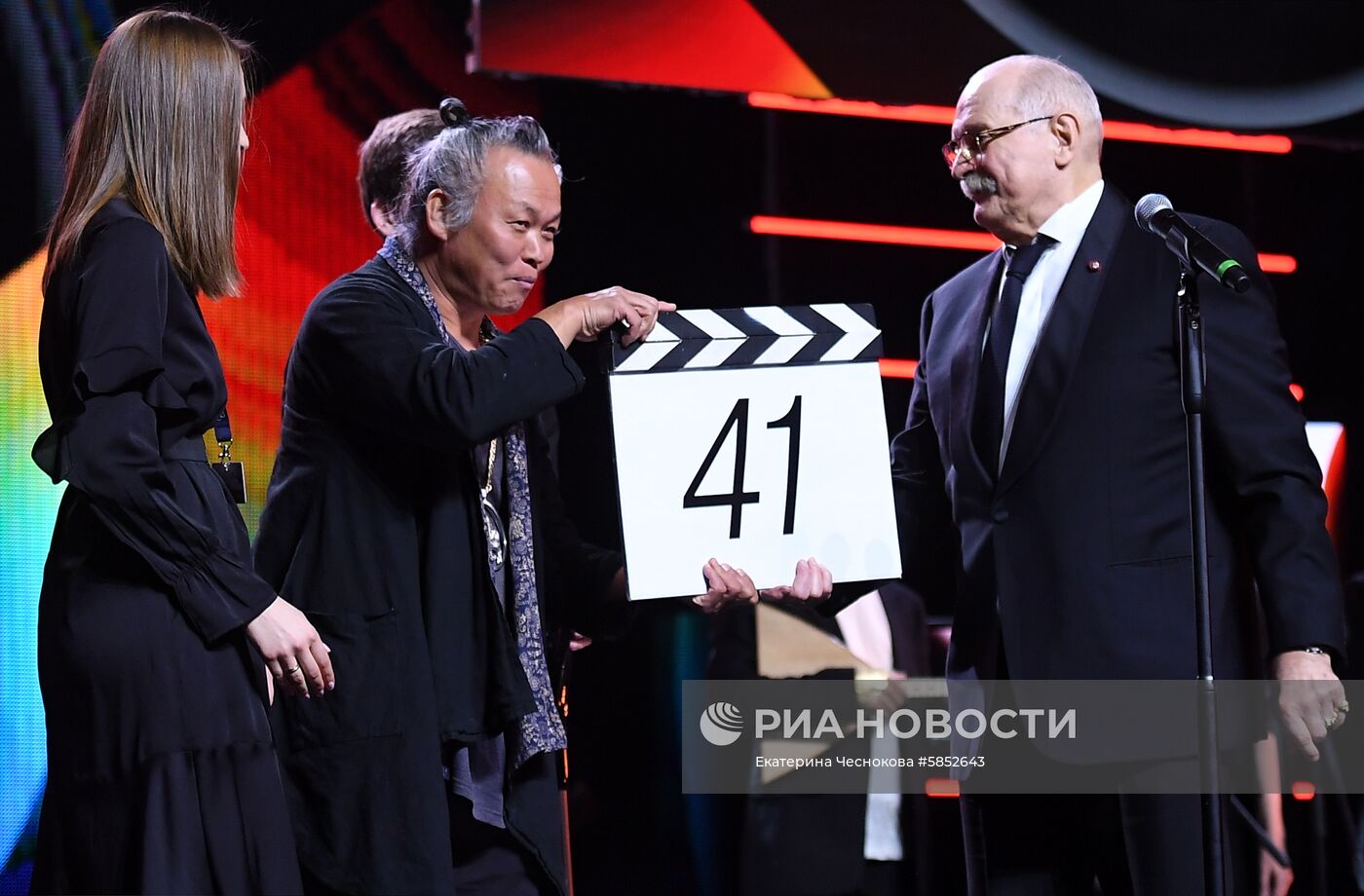 41-й ММКФ. Церемония открытия
