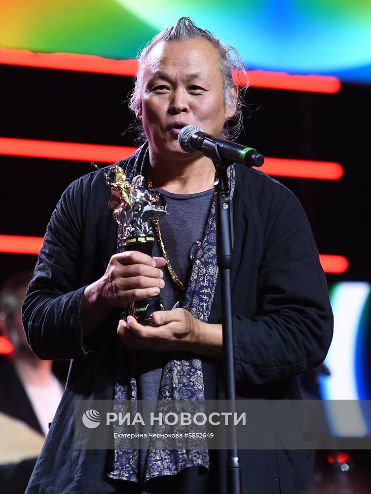 41-й ММКФ. Церемония открытия