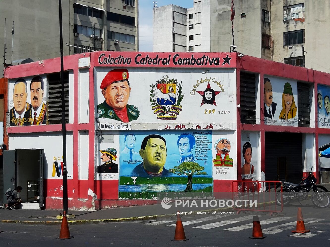 Ситуация в Венсуэле