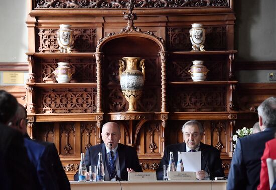 Ялтинский международный экономический форум