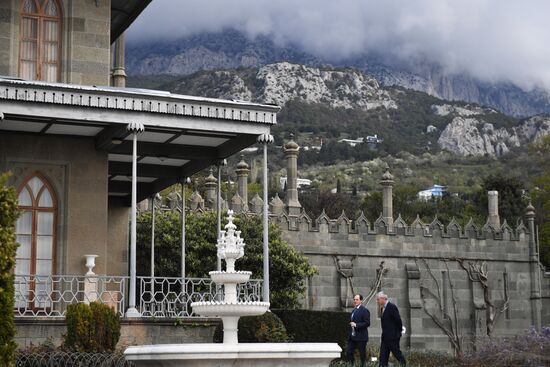 Ялтинский международный экономический форум