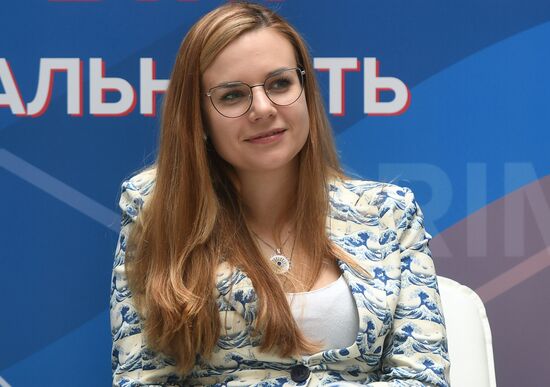 Ялтинский международный экономический форум