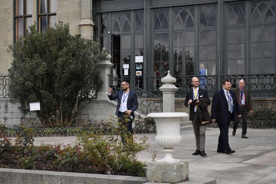 Ялтинский международный экономический форум