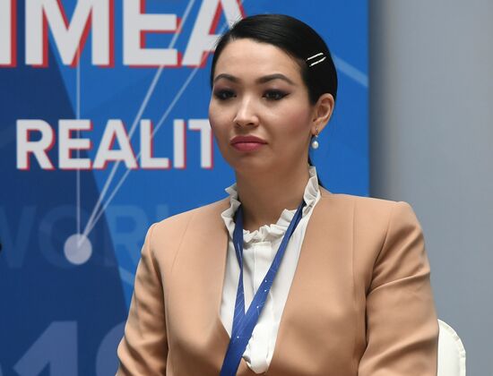 Ялтинский международный экономический форум