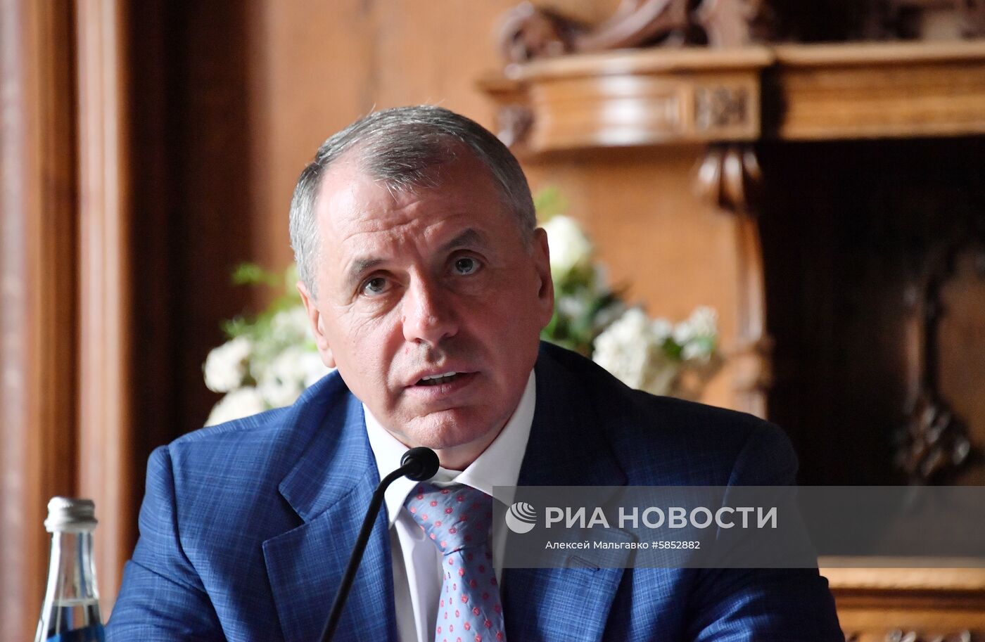 Ялтинский международный экономический форум