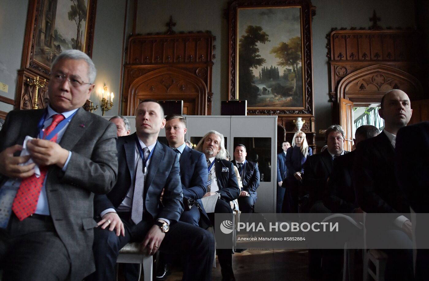 Ялтинский международный экономический форум