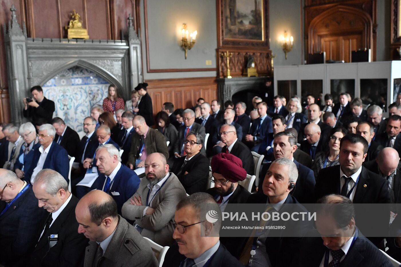 Ялтинский международный экономический форум