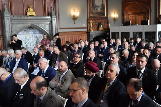 Ялтинский международный экономический форум