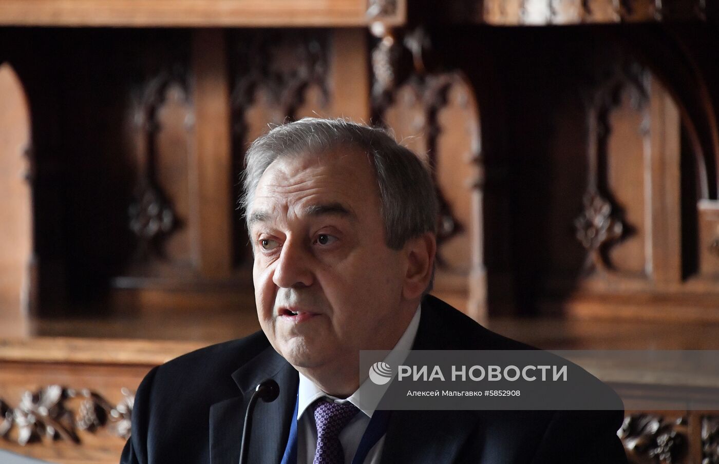 Ялтинский международный экономический форум
