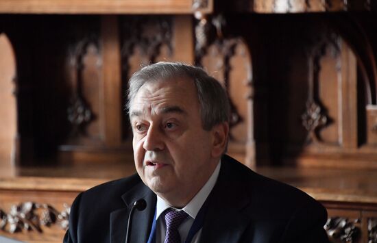 Ялтинский международный экономический форум