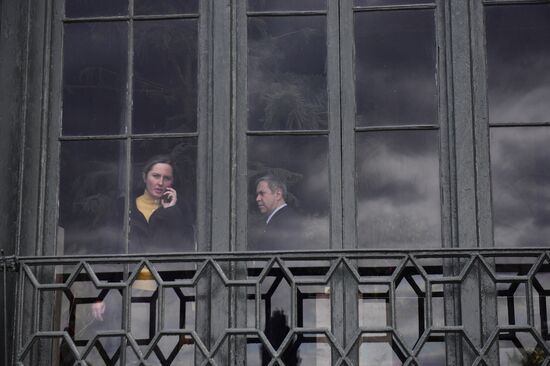 Ялтинский международный экономический форум