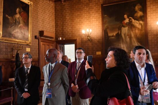 Ялтинский международный экономический форум