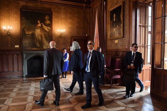 Ялтинский международный экономический форум