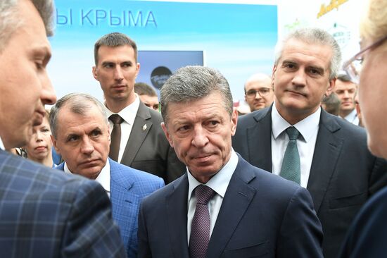 Ялтинский международный экономический форум