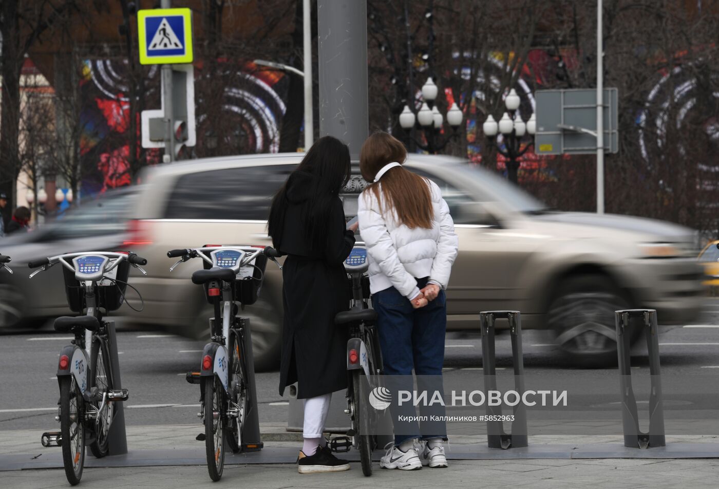 Повседневная жизнь